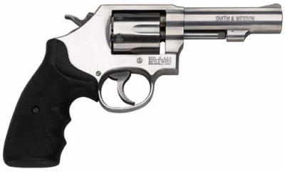 Smith & Wesson 64 - 4